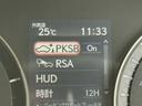 ４５０ｈＬ　４ＷＤ／　後期／７人乗り／ワンオーナー／モデリスタエアロ／サンルーフ／リアモニター／衝突軽減／ＨＵＤ／ＢＳＭ／レーダークルーズ／コーナーセンサ／全周囲カメラ／シートヒーター・エアコン／パワーバックドア／ＥＴＣ（49枚目）