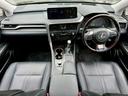 ４５０ｈＬ　４ＷＤ／　後期／７人乗り／ワンオーナー／モデリスタエアロ／サンルーフ／リアモニター／衝突軽減／ＨＵＤ／ＢＳＭ／レーダークルーズ／コーナーセンサ／全周囲カメラ／シートヒーター・エアコン／パワーバックドア／ＥＴＣ（66枚目）