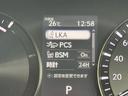 ３００ｈ　Ｉｐｋｇ　後期／衝突軽減／レーダークルーズ／ＢＳＭ／レーンキープ／コーナーセンサ／パワーバックドア／シートヒータ・エアコン／ハンドルヒーター／パワーシート／シートメモリ／ＥＴＣ／バックカメラ／Ｂｌｕｅｔｏｏｔｈ（47枚目）
