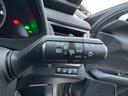 ２５０ｈ　Ｆスポーツ　／衝突軽減／ＢＳＭ／ＨＵＤ／レーダークルーズ／レーンキープ／コーナーセンサ／全周囲カメラ／パワーバックドア／シートヒータ・エアコン／パワーシート／シートメモリ／ＥＴＣ／バックカメラ／Ｂｌｕｅｔｏｏｔｈ（44枚目）