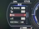 ２５０ｈ　Ｆスポーツ　／衝突軽減／ＢＳＭ／ＨＵＤ／レーダークルーズ／レーンキープ／コーナーセンサ／全周囲カメラ／パワーバックドア／シートヒータ・エアコン／パワーシート／シートメモリ／ＥＴＣ／バックカメラ／Ｂｌｕｅｔｏｏｔｈ（50枚目）