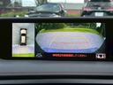 ２５０ｈ　Ｆスポーツ　／衝突軽減／ＢＳＭ／ＨＵＤ／レーダークルーズ／レーンキープ／コーナーセンサ／全周囲カメラ／パワーバックドア／シートヒータ・エアコン／パワーシート／シートメモリ／ＥＴＣ／バックカメラ／Ｂｌｕｅｔｏｏｔｈ（55枚目）
