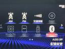 ２５０ｈ　Ｆスポーツ　／衝突軽減／ＢＳＭ／ＨＵＤ／レーダークルーズ／レーンキープ／コーナーセンサ／全周囲カメラ／パワーバックドア／シートヒータ・エアコン／パワーシート／シートメモリ／ＥＴＣ／バックカメラ／Ｂｌｕｅｔｏｏｔｈ（56枚目）