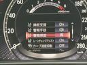 ５００ｈ　エグゼクティブ　／サンルーフ／ＯＰモデリスタ２１インチＡＷ／マークレビンソン／黒革／リアエンター／デジタルインナーミラー／ＨＵＤ／パワートランク／全周囲カメラ／アートウッドパネル／シートヒーター・クーラー／ＥＴＣ（52枚目）