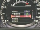 ５００ｈ　エグゼクティブ　／サンルーフ／ＯＰモデリスタ２１インチＡＷ／マークレビンソン／黒革／リアエンター／デジタルインナーミラー／ＨＵＤ／パワートランク／全周囲カメラ／アートウッドパネル／シートヒーター・クーラー／ＥＴＣ（53枚目）