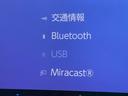 ◆西日本最大級のレクサス専門店株式会社OS
