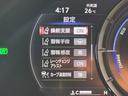 ５００ｈ　Ｆスポーツ／ワンオーナー／　マークレビンソン／サンルーフ／全周囲カメラ／衝突軽減／レーダークルーズコントロール／コーナーセンサー／ＨＵＤ／ＢＳＭ／ハンドルヒーター／シートヒーター・エアコン／パワーシート／シートメモリ／ＥＴＣ（49枚目）