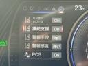 ◆西日本最大級のレクサス専門店株式会社OS