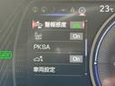 ◆西日本最大級のレクサス専門店株式会社OS