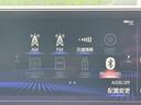 ◆西日本最大級のレクサス専門店株式会社OS