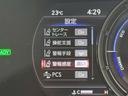 ２５０ｈ　Ｆスポーツ　エイムゲインエアロ／衝突軽減／レーダークルーズコントロール／コーナーセンサー／ＢＳＭ／ハンドルヒーター／シートヒーター・エアコン／パワーシート／シートメモリ／ＥＴＣ／Ｂｌｕｅｔｏｏｔｈ／バックカメラ（47枚目）