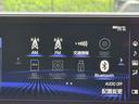 ２５０ｈ　Ｆスポーツ　エイムゲインエアロ／衝突軽減／レーダークルーズコントロール／コーナーセンサー／ＢＳＭ／ハンドルヒーター／シートヒーター・エアコン／パワーシート／シートメモリ／ＥＴＣ／Ｂｌｕｅｔｏｏｔｈ／バックカメラ（52枚目）