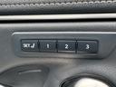 ３００ｈ　ＶｅｒＬ　サンルーフ／衝突軽減／全周囲カメラ／レーダークルーズコントロール／コーナーセンサー／ＨＵＤ／ＢＳＭ／ハンドルヒーター／シートヒーター・エアコン／パワーシート／シートメモリ／ＥＴＣ／Ｂｌｕｅｔｏｏｔｈ（29枚目）