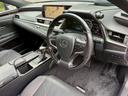 ３００ｈ　ＶｅｒＬ　サンルーフ／衝突軽減／全周囲カメラ／レーダークルーズコントロール／コーナーセンサー／ＨＵＤ／ＢＳＭ／ハンドルヒーター／シートヒーター・エアコン／パワーシート／シートメモリ／ＥＴＣ／Ｂｌｕｅｔｏｏｔｈ（35枚目）