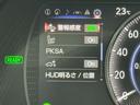 ３００ｈ　ＶｅｒＬ　サンルーフ／衝突軽減／全周囲カメラ／レーダークルーズコントロール／コーナーセンサー／ＨＵＤ／ＢＳＭ／ハンドルヒーター／シートヒーター・エアコン／パワーシート／シートメモリ／ＥＴＣ／Ｂｌｕｅｔｏｏｔｈ（48枚目）
