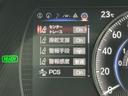３００ｈ　ＶｅｒＬ　サンルーフ／衝突軽減／全周囲カメラ／レーダークルーズコントロール／コーナーセンサー／ＨＵＤ／ＢＳＭ／ハンドルヒーター／シートヒーター・エアコン／パワーシート／シートメモリ／ＥＴＣ／Ｂｌｕｅｔｏｏｔｈ（49枚目）