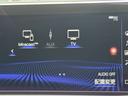 ３００ｈ　ＶｅｒＬ　サンルーフ／衝突軽減／全周囲カメラ／レーダークルーズコントロール／コーナーセンサー／ＨＵＤ／ＢＳＭ／ハンドルヒーター／シートヒーター・エアコン／パワーシート／シートメモリ／ＥＴＣ／Ｂｌｕｅｔｏｏｔｈ（54枚目）