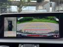 ３００ｈ　ＶｅｒＬ　サンルーフ／衝突軽減／全周囲カメラ／レーダークルーズコントロール／コーナーセンサー／ＨＵＤ／ＢＳＭ／ハンドルヒーター／シートヒーター・エアコン／パワーシート／シートメモリ／ＥＴＣ／Ｂｌｕｅｔｏｏｔｈ（55枚目）