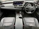 ３００ｈ　ＶｅｒＬ　サンルーフ／衝突軽減／全周囲カメラ／レーダークルーズコントロール／コーナーセンサー／ＨＵＤ／ＢＳＭ／ハンドルヒーター／シートヒーター・エアコン／パワーシート／シートメモリ／ＥＴＣ／Ｂｌｕｅｔｏｏｔｈ（70枚目）