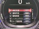 500h VerL 衝突軽減/全周囲カメラ/レーダークルーズコントロール/コーナーセンサー/HUD/BSM/ワンオーナー/ハンドルヒーター/シートヒーター・エアコン/パワーシート/シートメモリ/ETC/Bluetooth(49枚目)