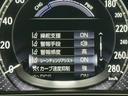 500h エグゼクティブ マークレビンソン/サンルーフ/全周囲カメラ/衝突軽減/レーダークルーズコントロール/コーナーセンサー/HUD/BSM/ハンドルヒーター/シートヒーター・エアコン/パワーシート/後席モニター/ETC(42枚目)