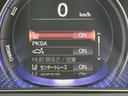 500h VerL サンルーフ/マークレビンソン/デジタルインナーミラー/HUD/BSM/全周囲カメラ/衝突軽減/レーダークルーズ/レーンキープ/コーナーセンサー/パワーバックドア/電動格納ミラー/パワーシート/ETC(50枚目)