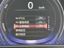 500h VerL サンルーフ/マークレビンソン/デジタルインナーミラー/HUD/BSM/全周囲カメラ/衝突軽減/レーダークルーズ/レーンキープ/コーナーセンサー/パワーバックドア/電動格納ミラー/パワーシート/ETC(52枚目)