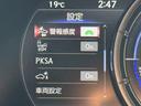 250h Fスポーツ /ワンオーナー/BSM/衝突軽減/レーダークルーズ/レーンキープ/コーナーセンサー/パワーバックドア/パワーシート/シートメモリー/シートヒータ・エアコン/ステアリングヒーター/置くだけ充電/ETC(48枚目)