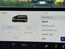 500h エグゼクティブ アドバンスドドライブ/48インチリアモニター/マークレビンソン/衝突軽減/全周囲カメラ/レーダークルーズ/サンルーフ/コーナーセンサー/BSM/ハンドルヒーター/シートヒーター・エアコン//ETC(52枚目)