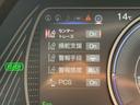 250h VerL 衝突軽減/全周囲カメラ/レーダークルーズコントロール/コーナーセンサー/HUD/BSM/ハンドルヒーター/シートヒーター・エアコン/パワーシート/シートメモリ/ETC/Bluetooth/バックカメラ(49枚目)