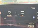 300h Fスポーツ サンルーフ/衝突軽減/全周囲カメラ/レーダークルーズコントロール/コーナーセンサー/HUD/BSM/ハンドルヒーター/シートヒーター・エアコン/パワーシート/シートメモリ/ETC/Bluetooth(57枚目)