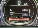 ５００ｈ　ＶｅｒＬ　衝突軽減／全周囲カメラ／レーダークルーズコントロール／コーナーセンサー／ＨＵＤ／ＢＳＭ／ハンドルヒーター／シートヒーター・エアコン／パワーシート／シートメモリ／ＥＴＣ／Ｂｌｕｅｔｏｏｔｈ／バックカメラ（44枚目）