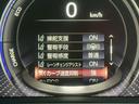 ５００ｈ　ＶｅｒＬ　衝突軽減／全周囲カメラ／レーダークルーズコントロール／コーナーセンサー／ＨＵＤ／ＢＳＭ／ハンドルヒーター／シートヒーター・エアコン／パワーシート／シートメモリ／ＥＴＣ／Ｂｌｕｅｔｏｏｔｈ／バックカメラ（45枚目）