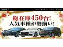 ＬＳ ５００ｈ　Ｆスポーツ　マークレビンソン／サンルーフ／衝突軽減／全周囲カメラ／レーダークルーズコントロール／コーナーセンサー／ＨＵＤ／ＢＳＭ／ハンドルヒーター／シートヒーター・エアコン／パワーシート／シートメモリ／ＥＴＣ（4枚目）