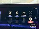 ３００ｈ　ＶｅｒＬ　サンルーフ／衝突軽減／全周囲カメラ／レーダークルーズコントロール／コーナーセンサー／ＨＵＤ／ＢＳＭ／ハンドルヒーター／シートヒーター・エアコン／パワーシート／シートメモリ／ＥＴＣ／Ｂｌｕｅｔｏｏｔｈ（53枚目）