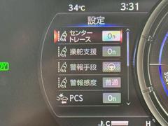 �����̣ţأգ�����Ź���ϣӣɣΣá����� 4