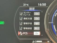 ܺΥ쥯Źңϣ 4