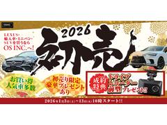 ������ĺ�����꤬�Ȥ��������ޤ��������ܺ����Υ쥯�������硦Ź������ңϣӤǤ����߸˼��Ѥ����Ƥ��¿�ĺ������ѤΤߡ�Ĺǯ���μ��ȷи���褫�����������ƻ�����Ƥ���ޤ��� 2