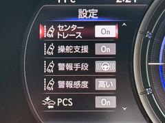 �������ܺ����Υ쥯��������Ź������ңϣ� 4