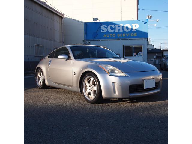 フェアレディZ バージョンT(3枚目)