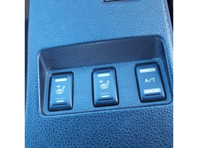 フェアレディZ バージョンT(26枚目)