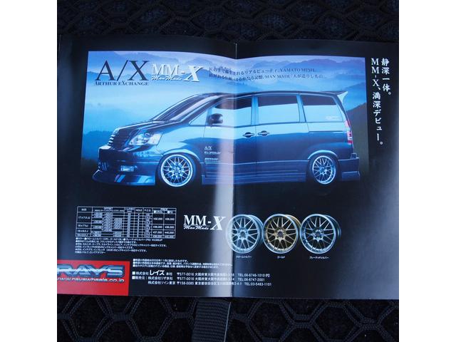 フェアレディZ バージョンT(37枚目)