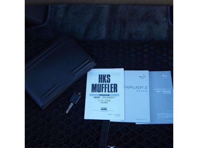 フェアレディZ バージョンT(38枚目)