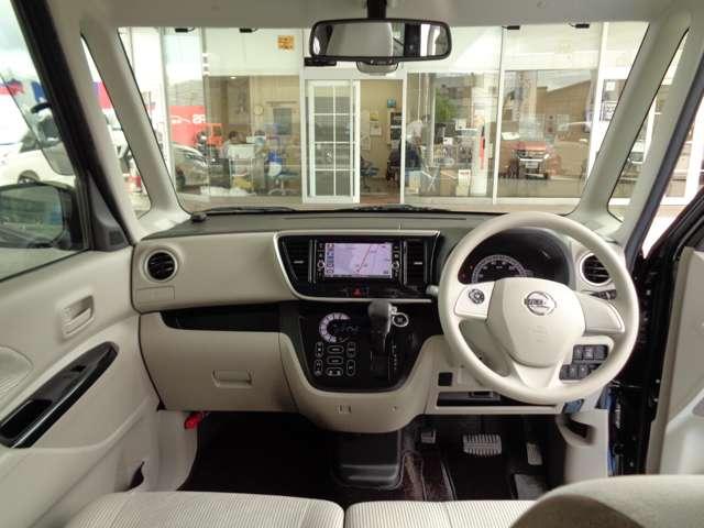 デイズルークス 日産 ｘ エマージェンシーブレーキ 前方踏み間違い防止アシスト アラウンドビューモニタ メモリナビｔｖ 左オートスライド 天井サーキュレータ 大阪府 ｘ エマージェンシーブレーキ 前方踏み間違い防止アシスト アラウンドビューモニタ メモリナビｔｖ