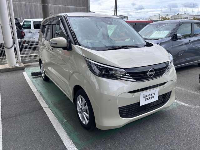 デイズ ６６０　Ｘ　ＬＥＤライト　前後踏間違防止　アラウンドモ　アラウンドＭ　踏み間違え防止　スマートキー　バックカメラ　ＥＴＣ　レーンキープ　アイドリングストップ　ドライブレコーダー　キーレス　フルオートエアコン　ＬＥＤライト　ナビＴＶ　ＷＡＢ　運転席エアバック（20枚目）