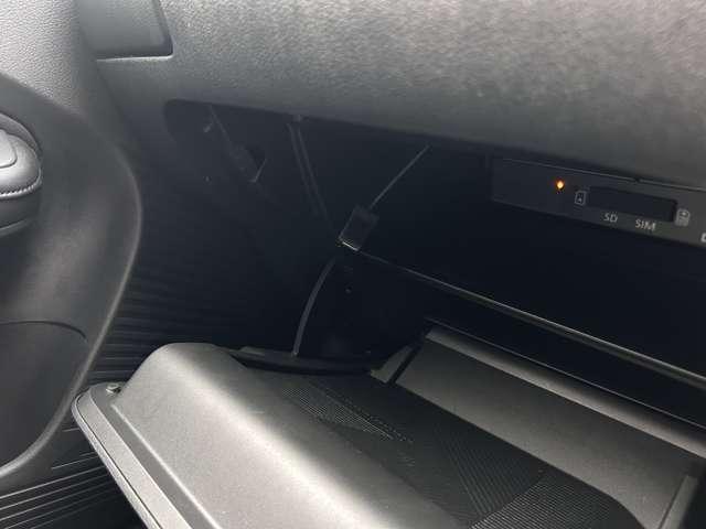 ノート Ｘ　ＬＥＤライト　９インチワイドナビＴＶ　バックカメラ　ＥＴＣ　前＋車室内ドラレコ　インテリジェントキー　当社新車元試乗車　新車保証継承　日産プレミアム認定中古車保証２４ヶ月（6枚目）