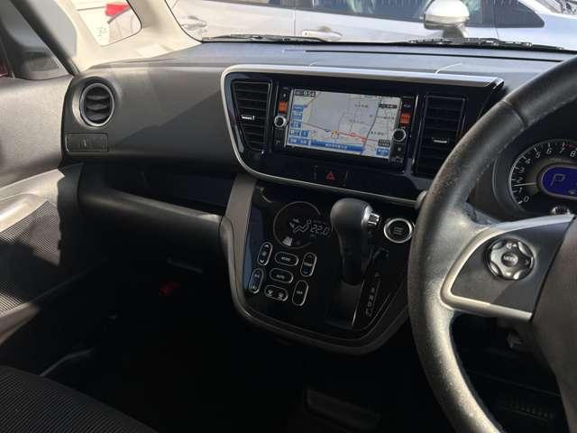 デイズルークス ハイウェイスター ターボ 左右オートスライド アラウンドモニタ ナビTV ETC インテリジェントキー オートエアコン エマージェンシーブレーキ 前方向踏み間違い防止 日産中古車ワイド保証12ケ月(4枚目)