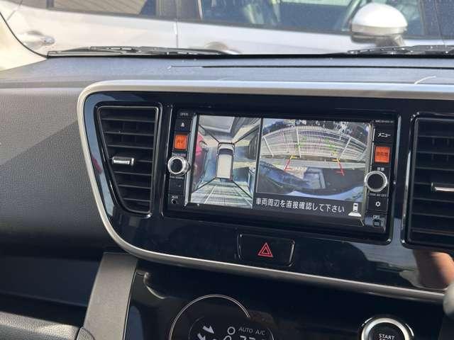 デイズルークス ハイウェイスター ターボ 左右オートスライド アラウンドモニタ ナビTV ETC インテリジェントキー オートエアコン エマージェンシーブレーキ 前方向踏み間違い防止 日産中古車ワイド保証12ケ月(5枚目)