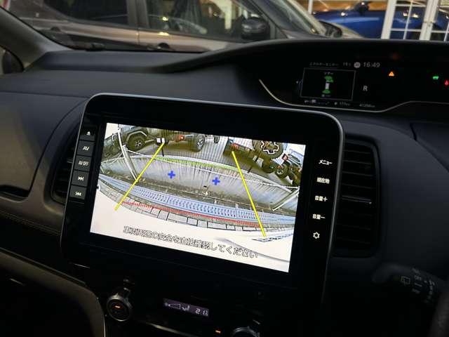 セレナ ｅ－パワー　ハイウェイスターＶ　防水シート　後席モニタ　１０ワイドナビＴＶ　バックカメラ　左右ハンズフリーオート　プロパイロット　オートブレーキホールド　前ドラレコ　純正１６アルミ　日産プレミアム認定中古車保証２４ケ月（5枚目）