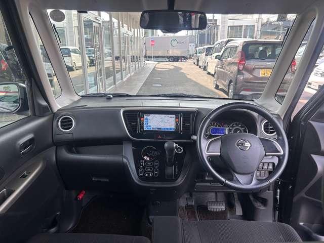 デイズルークス ハイウェイスター X 左右オートスライド キセノン アラウンドモニタ ナビTV ETC エマージェンシーブレーキ 前方向踏間違防止 純正14アルミ 日産中古車ワイド保証12ケ月(3枚目)